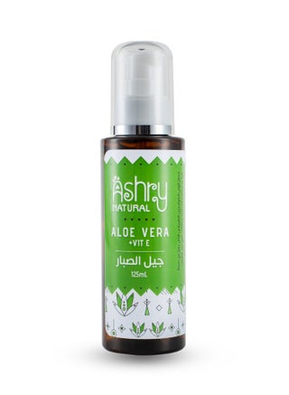 lr aloe vera face care LR Aloe Vera Toothpaste 100 ml main image 0