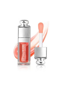 Gecomo Hydrating/Moisturizing Lip Glow Oil Gloss Transparent Toot Lip Oil Tinted Non-Sticky Nourishing Long Lasting Repairing Lightening Lip Lines And Dry Lips Lip Care Products (Pink) 0.2 Oz  - Image 1