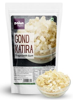 Paiya Organics Gond Katira Edible Gum Tragacanth Gum Gond for Laddu Summer Cooling and Falooda Summer Drinks 200g  - Image 1