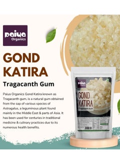 Paiya Organics Gond Katira Edible Gum Tragacanth Gum Gond for Laddu Summer Cooling and Falooda Summer Drinks 200g  - Image 2
