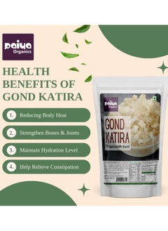 Paiya Organics Gond Katira Edible Gum Tragacanth Gum Gond for Laddu Summer Cooling and Falooda Summer Drinks 200g  - Image 3