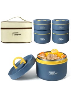 Joyelink 4-Pack Insulated Lunch Box With Handle Including Insulated Bag  - Image 1