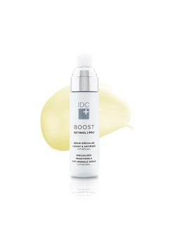 IDC IDC Dermo Boost Retinol Pro Anti Wrinkle Night Serum - 1 fl oz - Anti Wrinkle & Resurfacing 0.3% Pure Retinol + 1.5% Phytoretinol Serum For All Skin Types - Shea Butter & Biopeptide Anti-Aging Serum 
