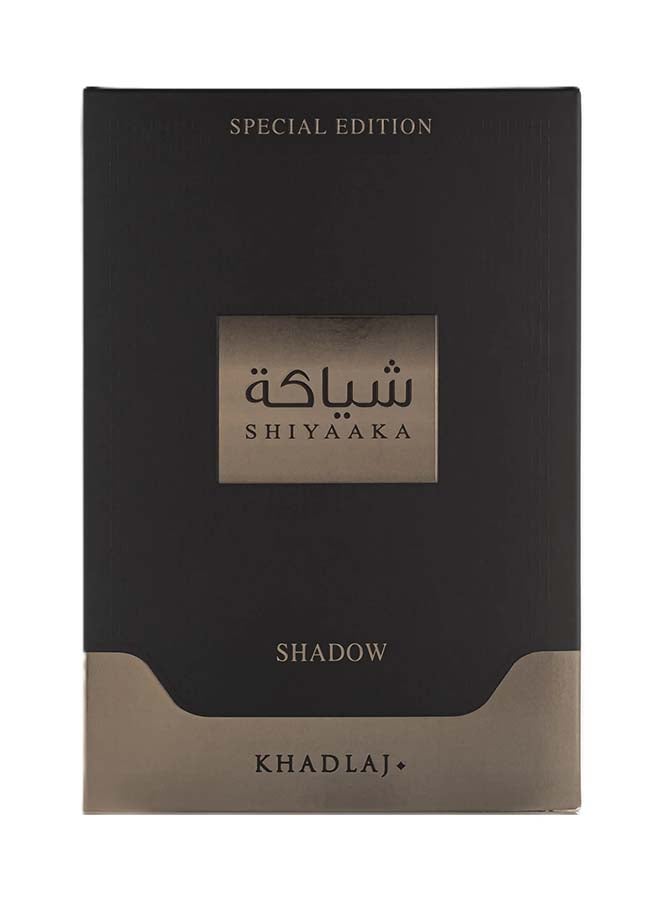 KHADLAJ خدلاج شياكة شادو عطر 100 مل - Image 3