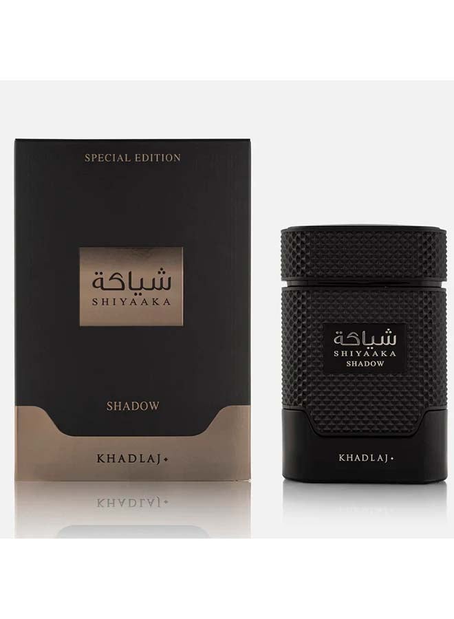 KHADLAJ خدلاج شياكة شادو عطر 100 مل - Image 2