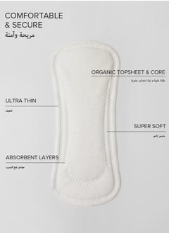 Adaye Panty Liners | 100% Organic Cotton Pantyliners for Women | Ultra-Thin, Hypoallergenic, Plastic-Free (Box of 12)  - Image 3