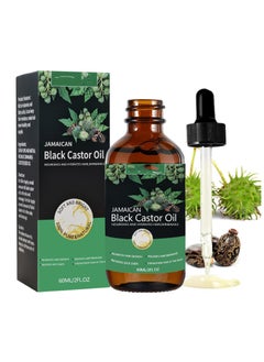Jamaican Black Castor Oil