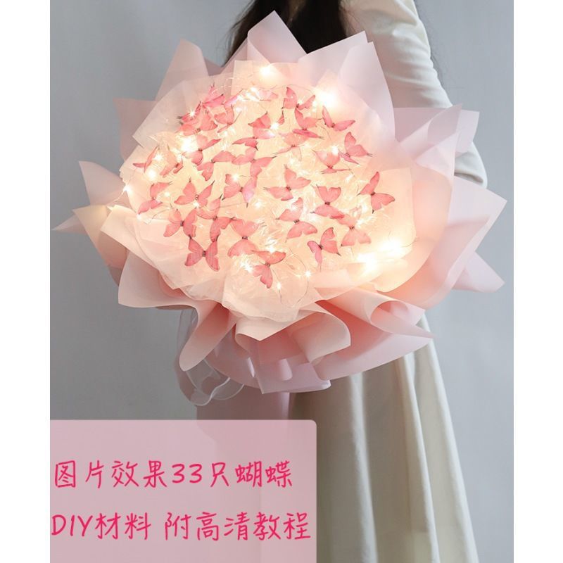 Valentine'S Day Gift Butterfly Bouquet Diy Handmade Material Bag Girlfriends Birthday Gift Girls High Sense - Image 3