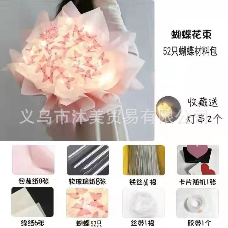 Valentine'S Day Gift Butterfly Bouquet Diy Handmade Material Bag Girlfriends Birthday Gift Girls High Sense - Image 1