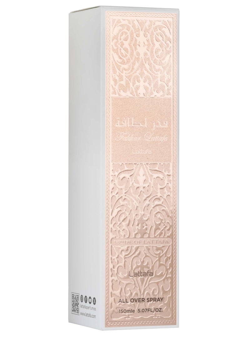 Lattafa Fakhar Lattafa All Over Spray EDP 150 ml - Image 3