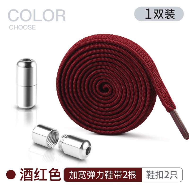 إسكدنيا أربطة حذاء مرنة بدون ربط للأطفال والبالغين بوردو بوردو