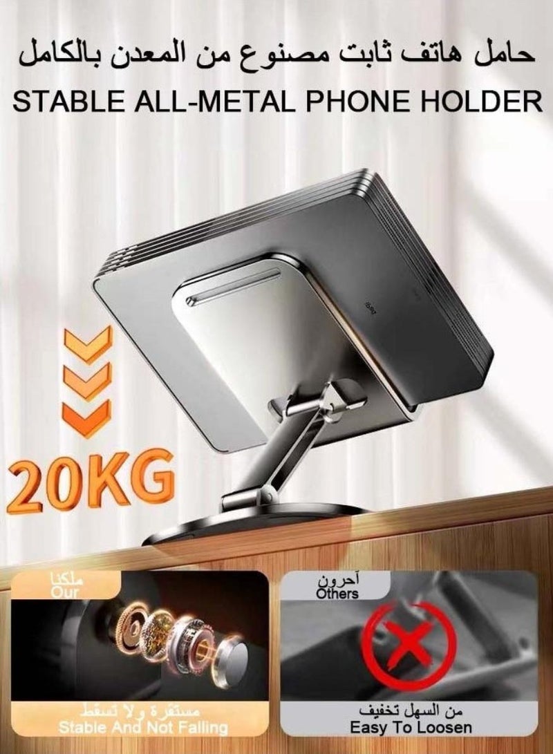 فوميمو حامل هاتف معدني قابل للطي (360 درجة) - Image 4