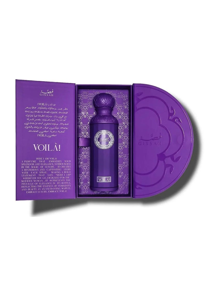 قصة عطر جيسا فويلا أو دو بارفان 200 مل - Image 2