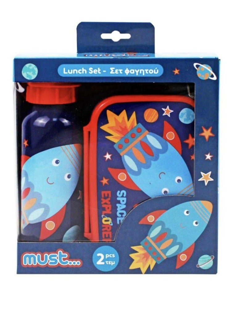 Must Lunch box and water bottle - Image 1
