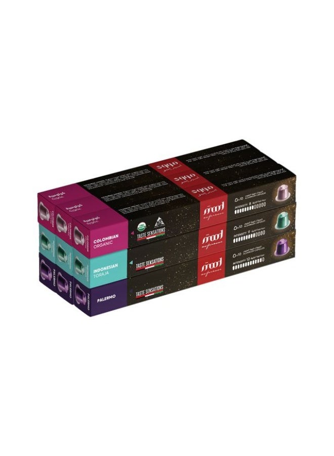 Nespresso Compatible Aluminium Capsules (3 Flavors: Palermo, Indonesian Toraja, Organic Colombian), Pack of 9 (90 Capsules)