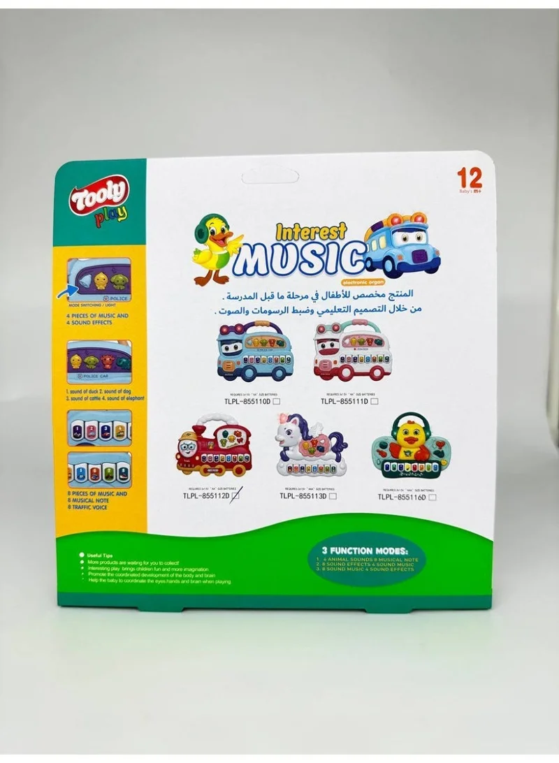 تولي تولي لعبة تعليمية بالصوت والموسيقى مع 3 أوضاع: أصوات– إشارات المرور – لوحة مفاتيح البيانو المقاس: ‎20.2 × 4.3 × 16.8 سم