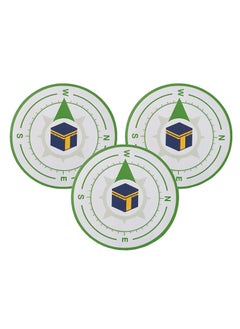 RYN Qibla Sigen for Praying 3pcs Bundle of Vinyl Sticker Signage to indicate Qibla Vinyl Decal Stickers for Muslim Kaaba  - Image 1