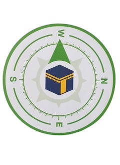 RYN Qibla Sigen for Praying 3pcs Bundle of Vinyl Sticker Signage to indicate Qibla Vinyl Decal Stickers for Muslim Kaaba  - Image 2