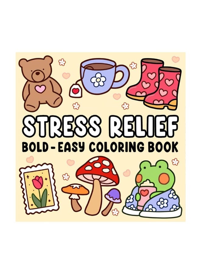 Relaxation Coloring Book, A Stress-Relief Coloring Book for Adults & Teens - Relaxation in Comfortable Spaces with Adorable Goods for Adults & Teens,Cute Colouring Book with Easy and Simple Designs - Amazon.ae Price Tracker
