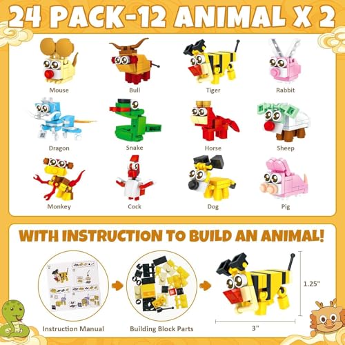 Asoulin 24PCS Animal Building Blocks Toys Easter Party Favors for Kids 35 48 812 Easter Egg Fillers Goodie Bag Stuffers Classroom Prize Treasure Box Toys Bulk for Toddler Boys Girls Birthday Return Gifts - Image 5