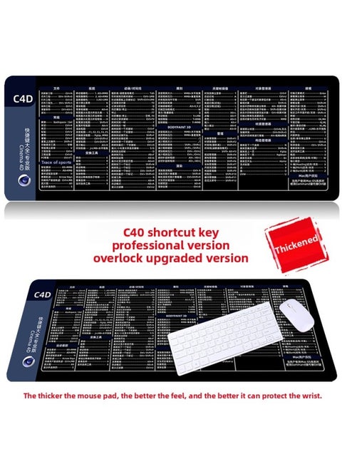 [blender Shortcut Key] Oversized WPS Desk Pad IDEA Office Mouse Pad Da Vinci Keyboard Computer Pad-Color:1000*500*4mm-Pattern:C4D Shortcut Keys Pro