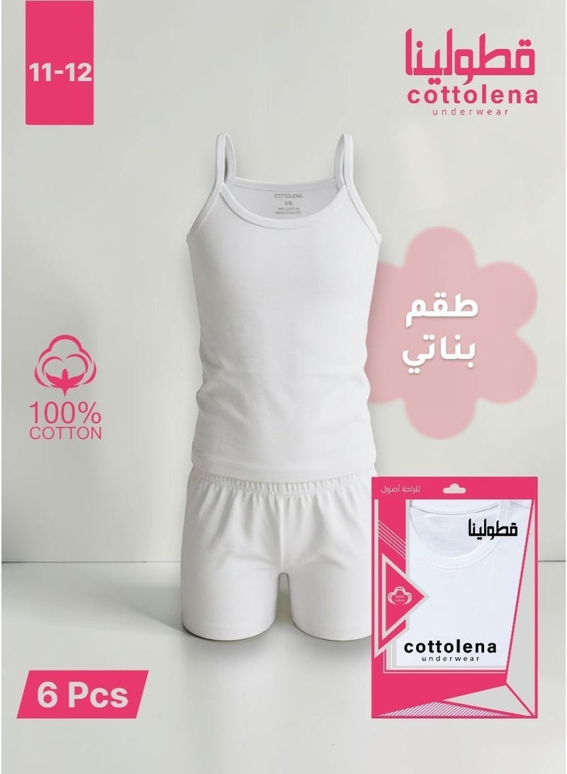 Cottolena 6-Piece Girls' Innerwear Set – 100% Combed Uzbek Cotton – Made in Egypt – Ultra Soft – Size 11-12 - Image 2