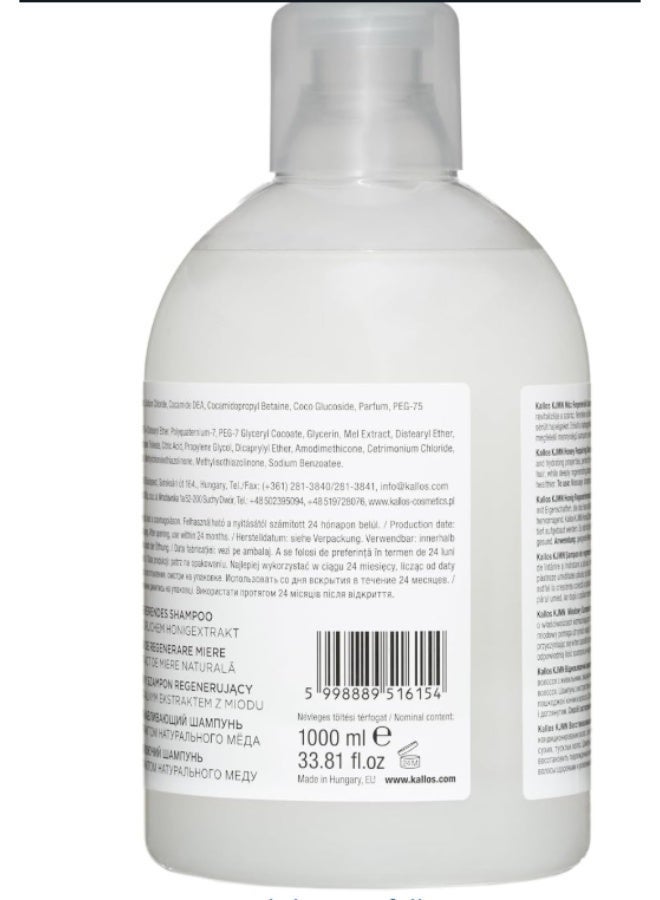 Kallos KJMN Honey Repairing Shampoo with Pure Honey Extract 1000ml– Repair Shampoo for Dry & Damaged Hair - Image 3