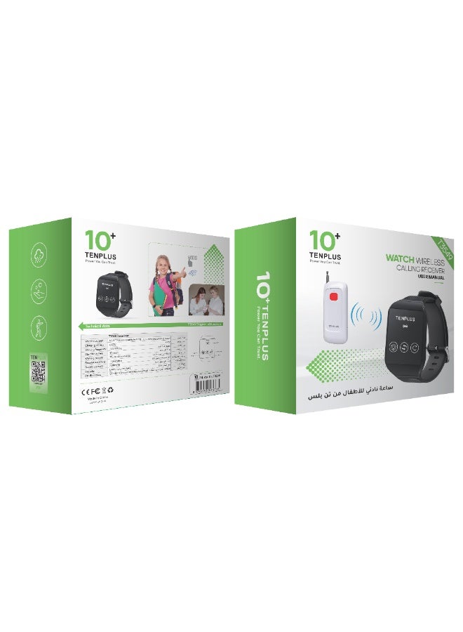 TENPLUS T3549 Wireless Receiver Watch, Black, Baby Pager with Wireless Transmitter - Image 4