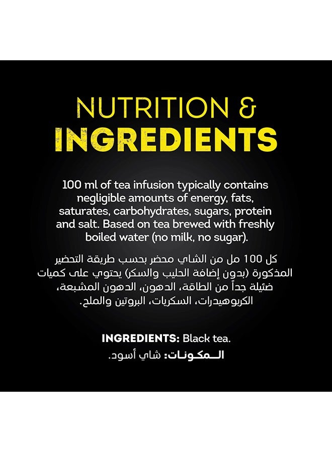 Lipton English Breakfast 25 Envelope Bags - Image 2