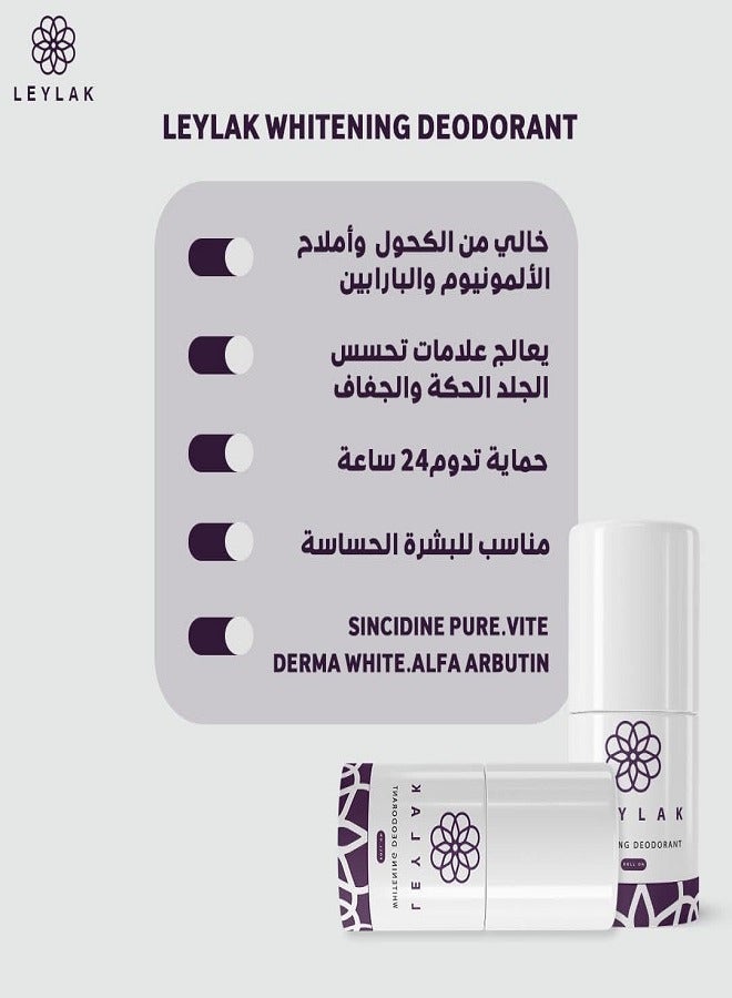 Leylak Leylak Roll On Whitening Deodorant - 50Ml - Image 4