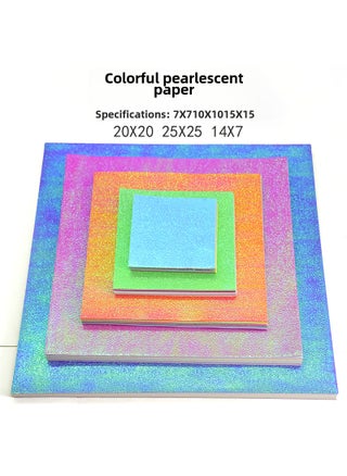 Pearlescent Paper 15x15cm Origami Crane DIY Square Fold 25*25cm Pearl paper 10 color 50 sheets - pzsku/Z3DF13DFA955C27B9FDBCZ/45/1746223533/8b83cab9-284f-4fcd-9ef5-163bdc0b9533