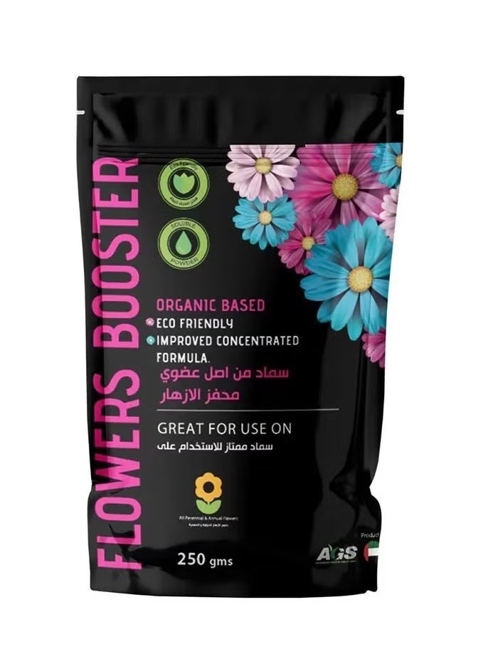 ناتشر سماد مسحوق معزز للزهور عضوي