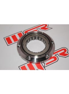 MSR Cbr 250 Starter Clutch Hub A 