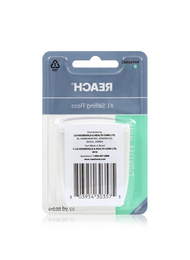 ريتش خيط تنظيف الأسنان الشمعي، بنكهة النعناع، مزيل للبلاك، مقاوم للتقطيع، تنظيف واسع للغاية، لطيف على اللثة والأسنان، خالٍ من مادة PFA، للعناية بالفم، للبالغين والأطفال، 55 ياردة، عبوة واحدة - Image 5