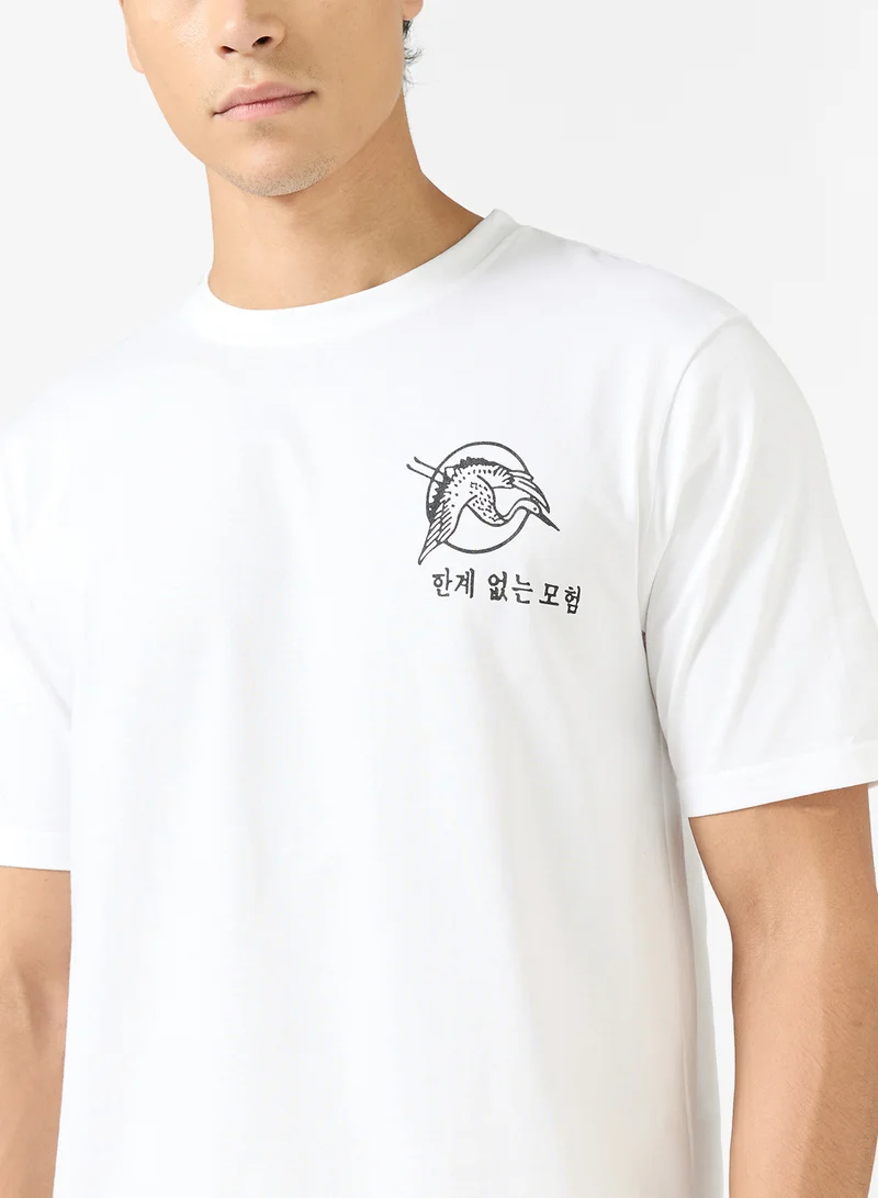 Seventy Five Graphic Print Regular Fit T-Shirt