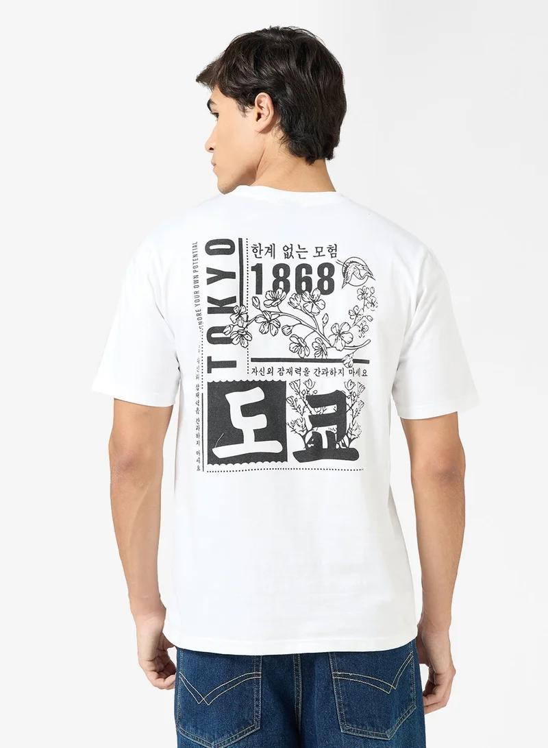 Seventy Five Graphic Print Regular Fit T-Shirt
