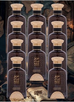 الماس للعطور 11 قطع عطر عزيز اورينتال 100مل  - Image 1