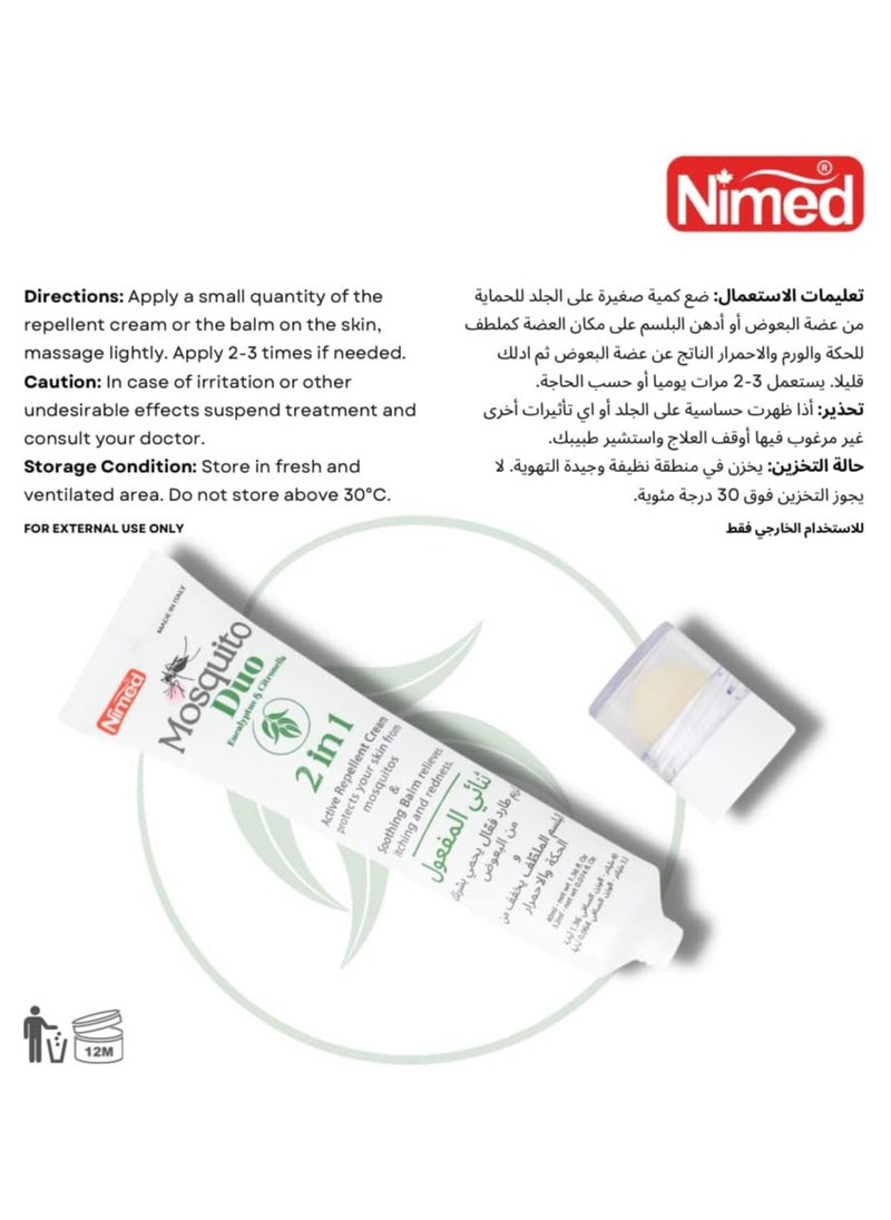 Nimed Mosquito Duo 2 In 1 - Before & After Mosquito Cream 40 ML  - Image 5