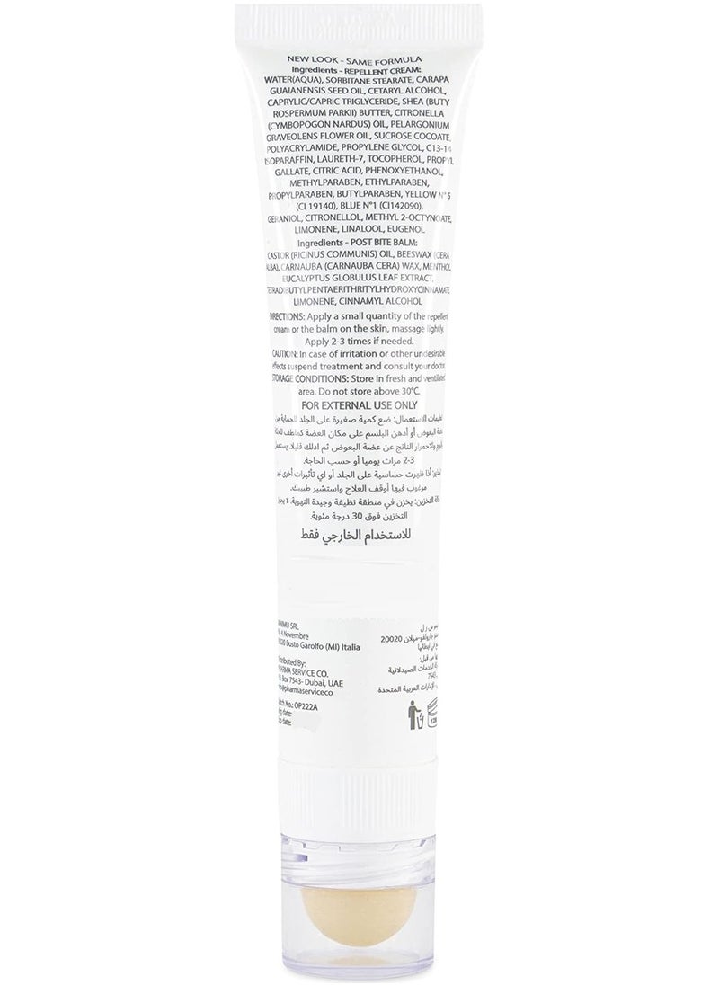 Nimed Mosquito Duo 2 In 1 - Before & After Mosquito Cream 40 ML  - Image 3