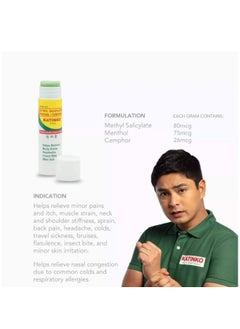 Katinko Roll-On Methyl Salicylate + Menthol Camphor Stick  - Image 4