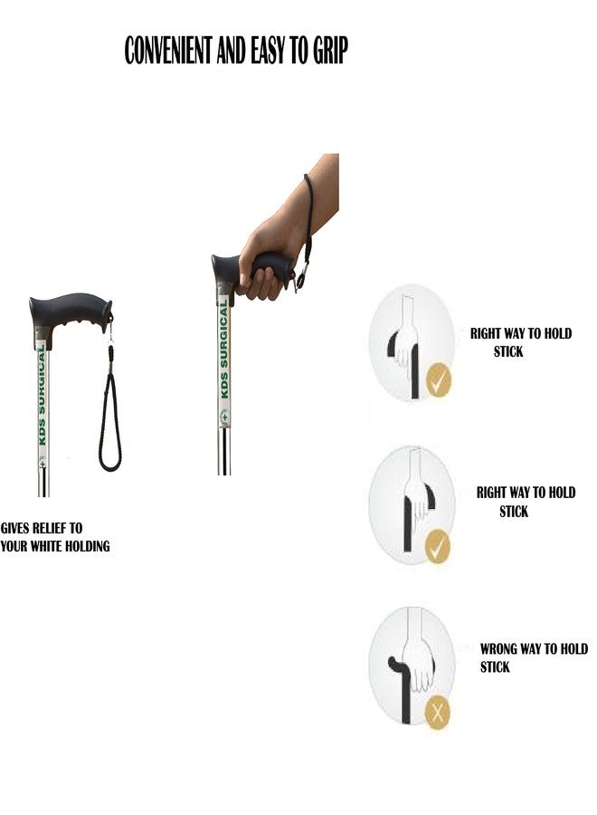 KDS SURGICAL عصا مشي قابلة لتعديل الارتفاع بأربعة أرجل من الفولاذ المقاوم للصدأ من شركة KDS SURGICAL (مع دعامة)، مصنوعة من الفولاذ - Image 5