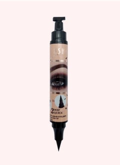 Ushas COOL BLACK EYELINER WATERPROOF  - Image 3