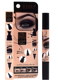 Ushas COOL BLACK EYELINER WATERPROOF  - Image 1