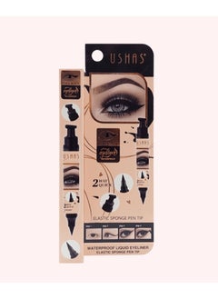 Ushas COOL BLACK EYELINER WATERPROOF  - Image 2