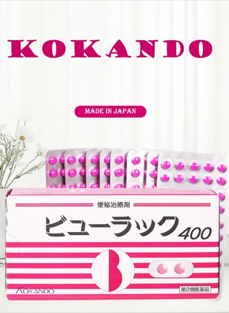 Kokando 400 Count - Image 1