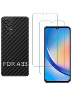 SARAOONT Samsung Galaxy A33 Piece Carbon Fiber Skin Wrap and 2 Piece 10H Screen Protectors  - Image 1