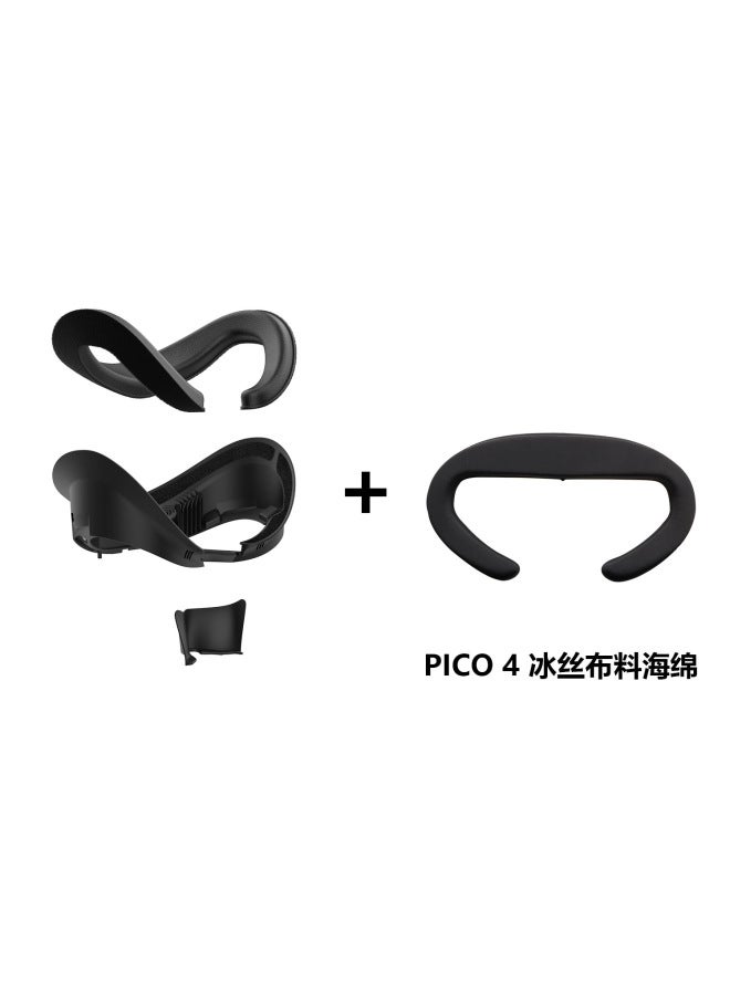 AMVR Suitable For Pico 4 Leather Mask Suit No Light Leakage No Pressure Face Can Add Ice Silk Non-slip Sponge - Image 1