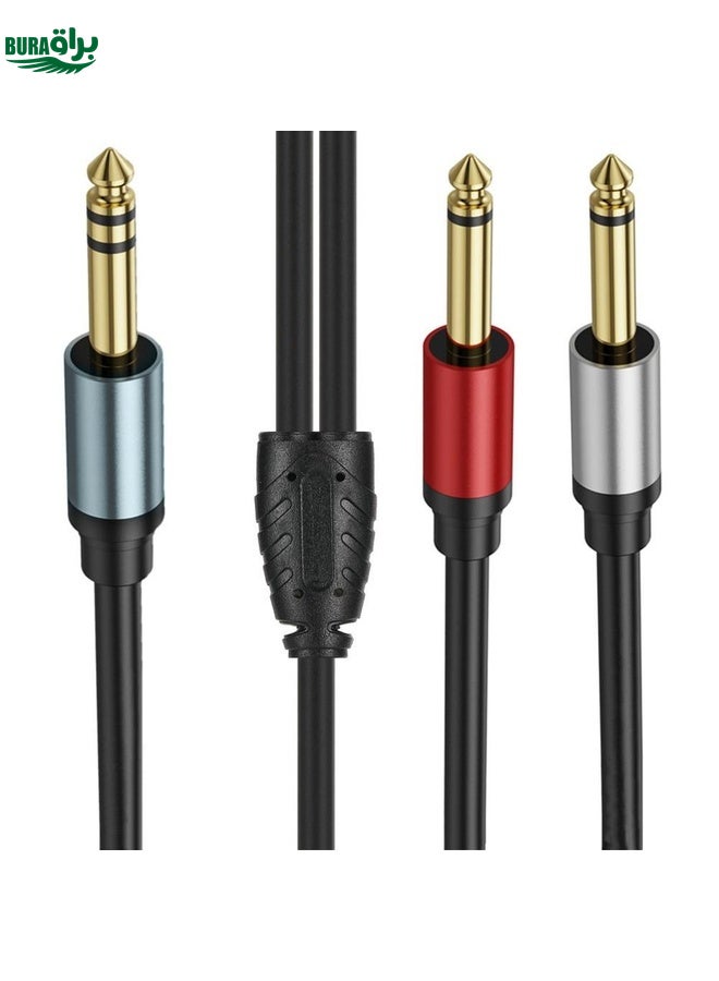 BURAQ 5m Gold Plated 6.35mm Male Dual Sound TRS Stereo to 2 x 6.35mm Male TS Mono Y Splitter Adapter Audio Cable(Black) - Image 2