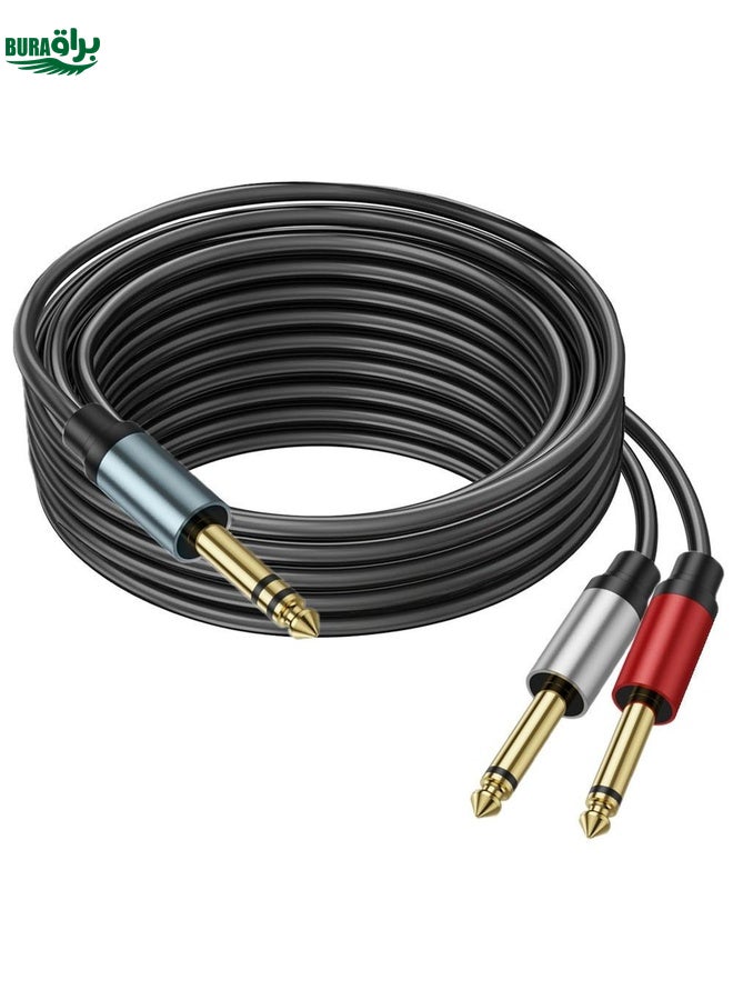BURAQ 5m Gold Plated 6.35mm Male Dual Sound TRS Stereo to 2 x 6.35mm Male TS Mono Y Splitter Adapter Audio Cable(Black) - Image 1