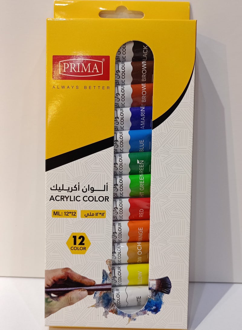 بريما ألوان أكريليك 12 لون 12*12 ملي